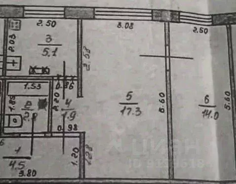 2-к кв. Нижегородская область, Княгинино Новосельская ул., 2 (45.6 м) - Фото 1