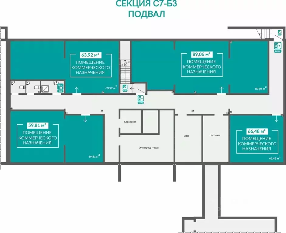 Помещение свободного назначения в Крым, Симферополь ул. Никанорова, 1 ... - Фото 2