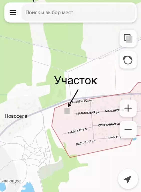 Участок 11,7 сот. (ИЖС) - Фото 1