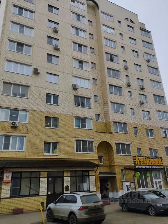 2-к кв. Тверская область, Тверь ул. 1-я Трусова, 1 (59.4 м) - Фото 1