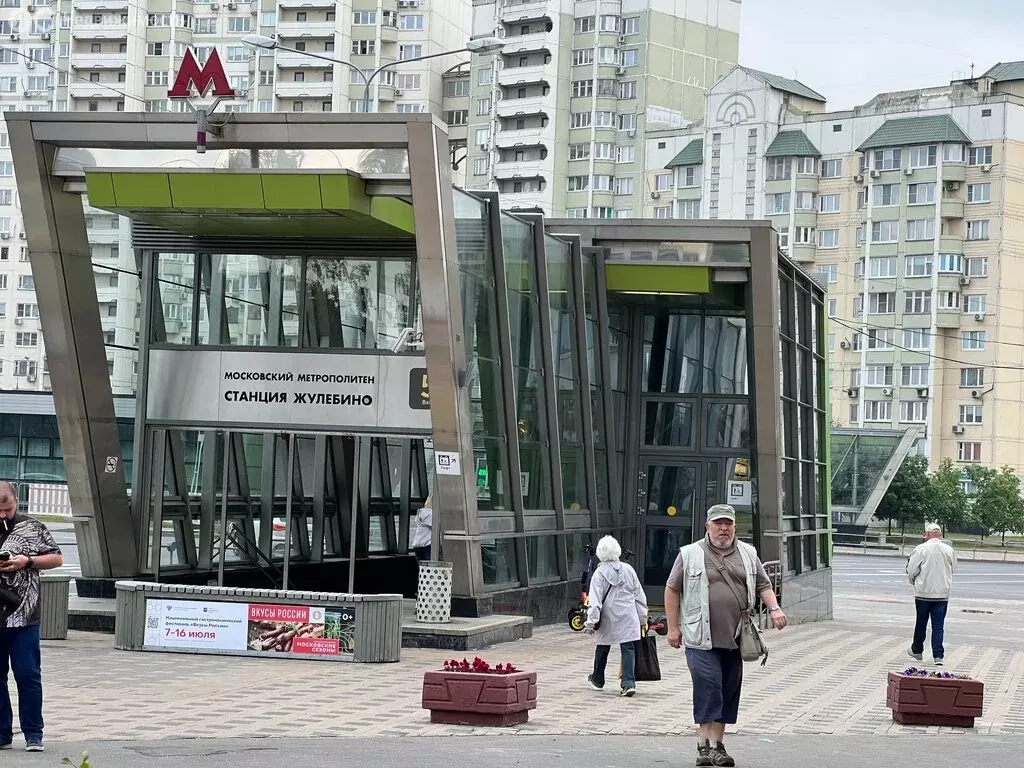 Помещение свободного назначения (15 м) - Фото 0