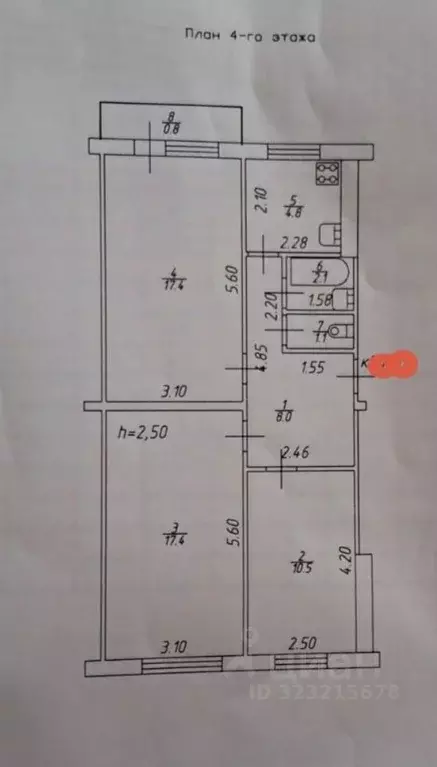 3-к кв. Татарстан, Альметьевск ул. Чернышевского, 46 (62.0 м) - Фото 2
