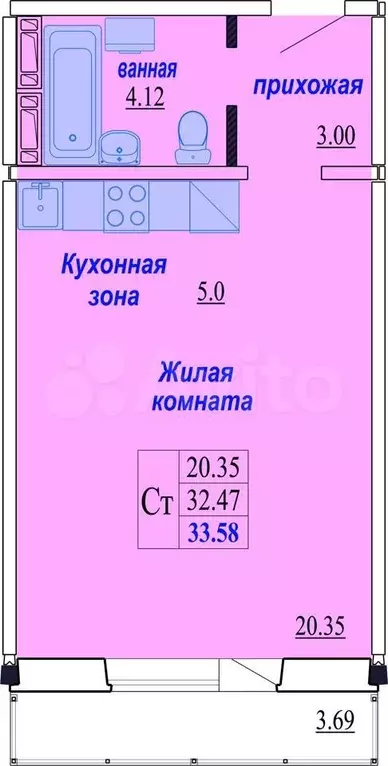 Квартира-студия, 33,6 м, 7/10 эт. - Фото 0