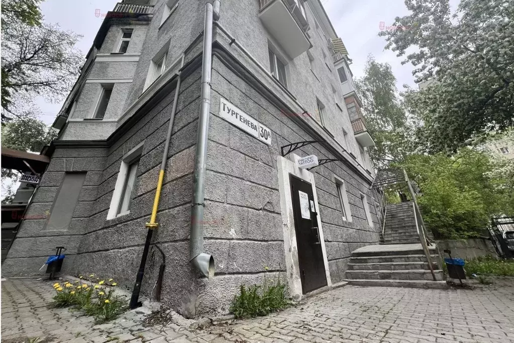 Офис в Свердловская область, Екатеринбург ул. Тургенева, 30А (62 м) - Фото 0