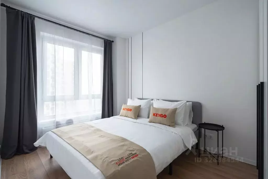 1-к кв. Москва Перовское ш., 2к1 (32.0 м) - Фото 1