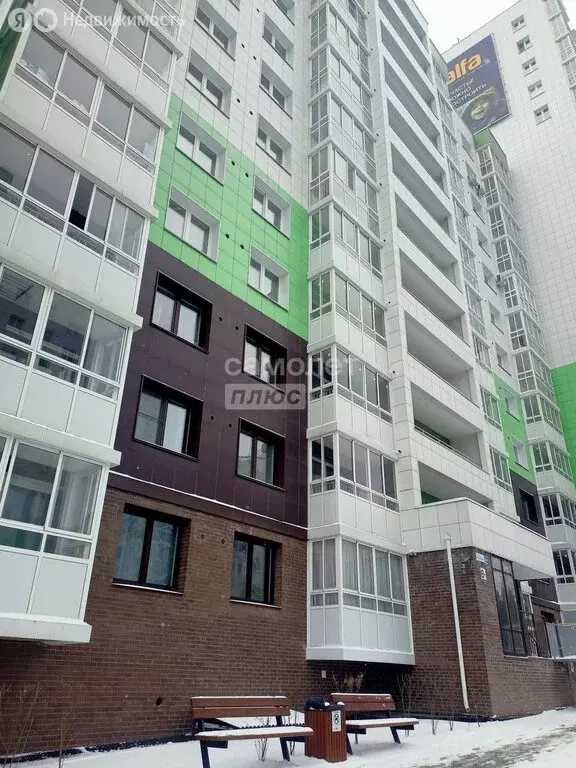 1-комнатная квартира: Иркутск, бульвар Рябикова, 23/1 (36.4 м) - Фото 1