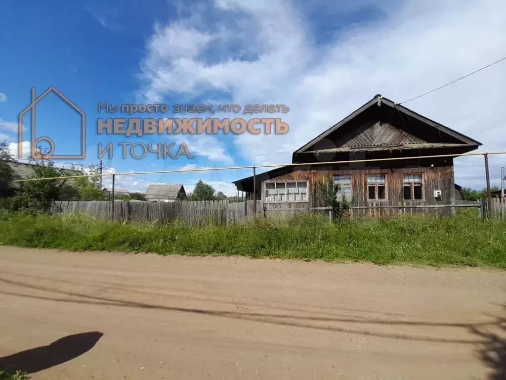 Дом 60 м на участке 15 сот. - Фото 0