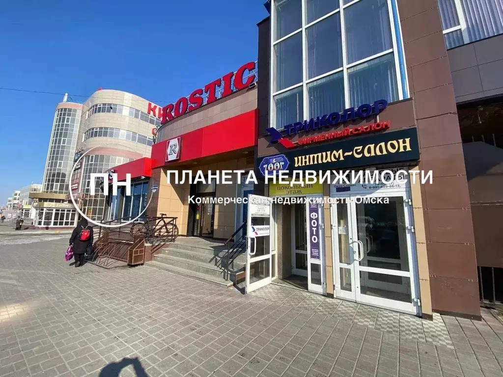 Помещение свободного назначения в Омская область, Омск просп. ... - Фото 1