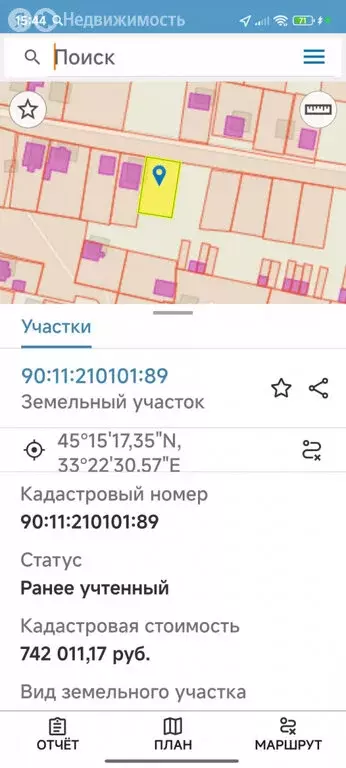 Участок в село Суворовское, Полевая улица (8 м) - Фото 0