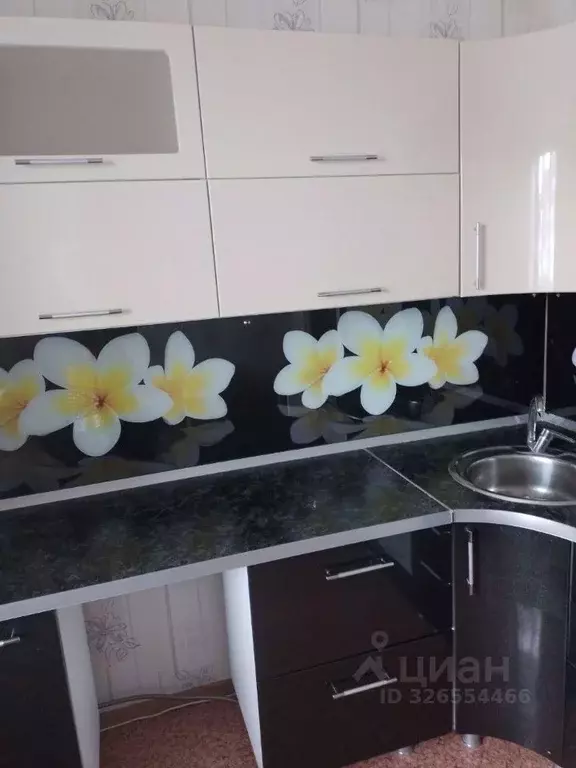 2-к кв. Ульяновская область, Димитровград Черемшанская ул., 83А (50.0 ... - Фото 1