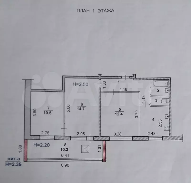 3-к. квартира, 53,7 м, 1/5 эт. - Фото 1
