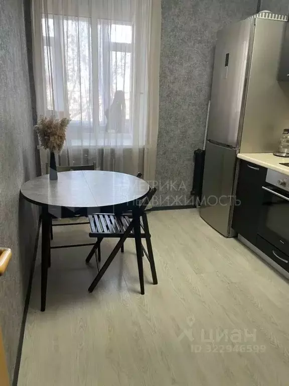 1-к кв. Тюменская область, Тюмень Сосьвинская ул., 47 (34.5 м) - Фото 1