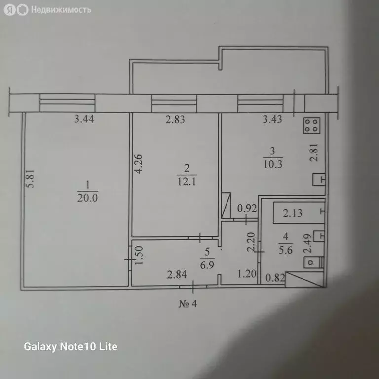 1к в -комнатной квартире ( м) - Фото 1