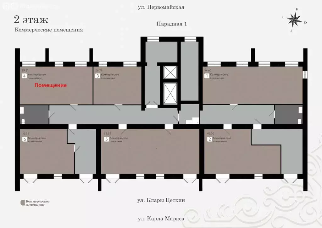 Торговая площадь (39.21 м) - Фото 2