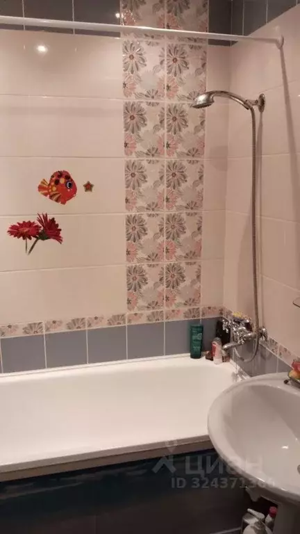 1-к кв. Пермский край, Пермь ул. Комбайнеров, 39 (38.4 м) - Фото 1