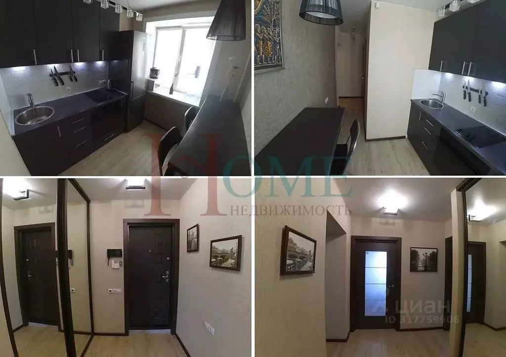2-к кв. Новосибирская область, Новосибирск ул. Некрасова, 84 (45.0 м) - Фото 0