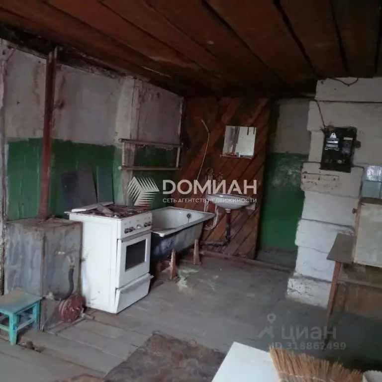 2-к кв. Ростовская область, Новочеркасск ул. Ефремова (36.0 м) - Фото 0