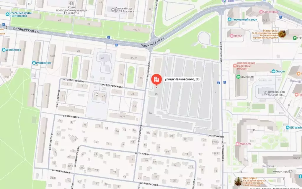 Помещение свободного назначения в Московская область, Королев ул. ... - Фото 1