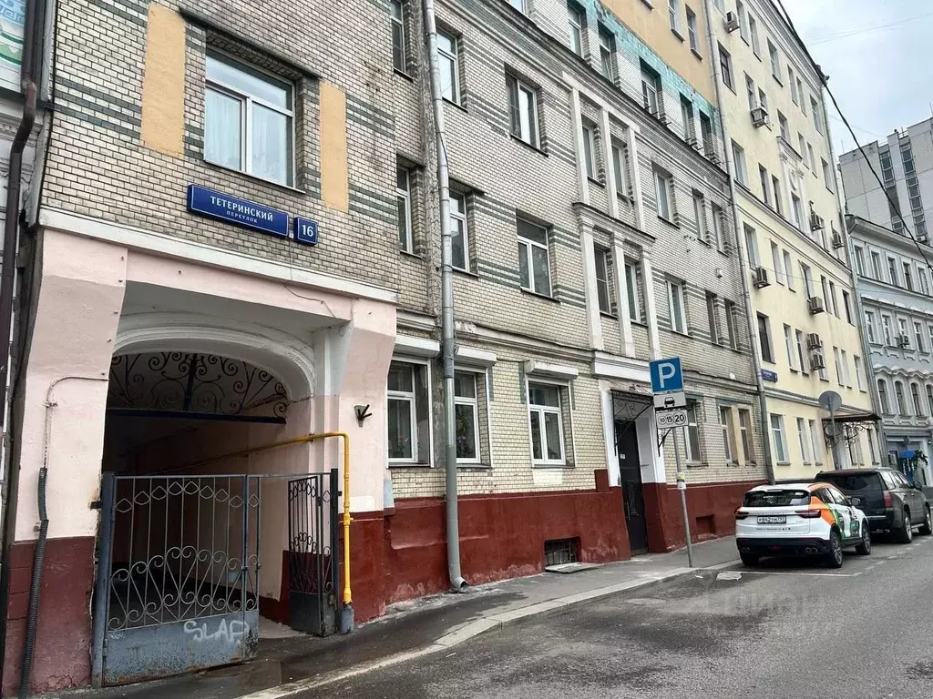 4-к кв. Москва Тетеринский пер., 16 (68.7 м) - Фото 1