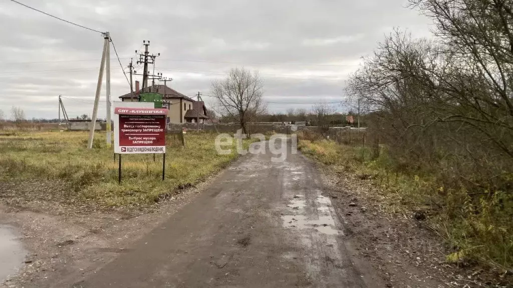 Участок в Калининградская область, Гурьевск Клубничка СНТ, ул. ... - Фото 1