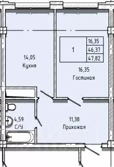 1-к кв. Кабардино-Балкария, Нальчик Московская ул., 14 (47.8 м) - Фото 0