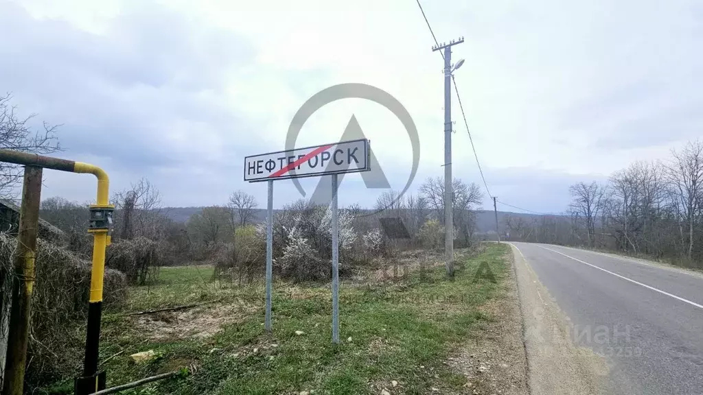 Участок в Краснодарский край, Апшеронский район, Нефтегорск пгт ул. ... - Фото 2