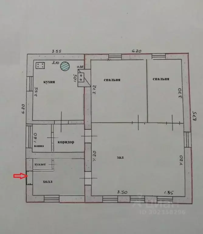 Дом в Орловская область, Орел Полевая ул., 38 (70 м) - Фото 1