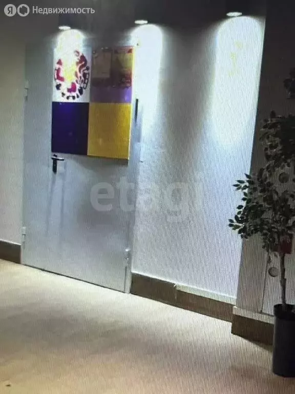 1-комнатная квартира: Пермь, шоссе Космонавтов, 120 (38.8 м) - Фото 2