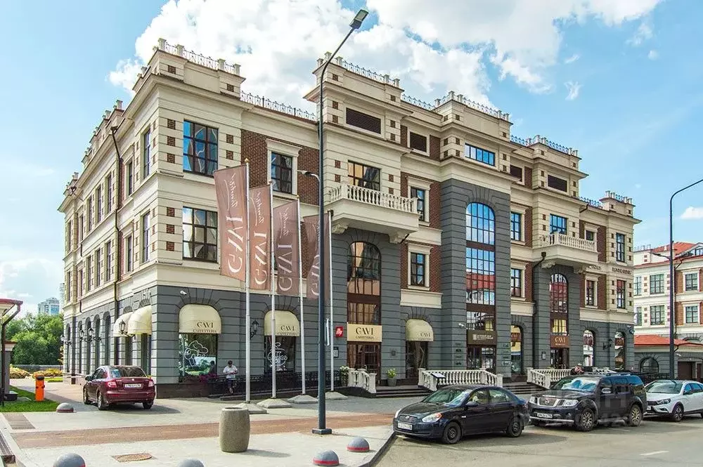 Офис в Свердловская область, Екатеринбург ул. Горького, 26 (131 м) - Фото 1