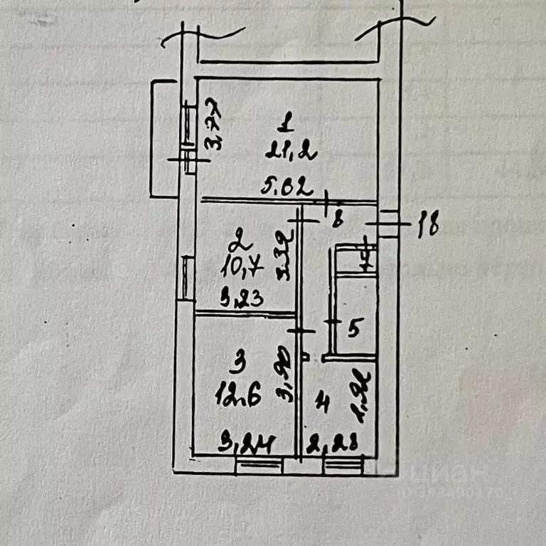 Комната Московская область, Химки ул. Маяковского, 2 - Фото 1