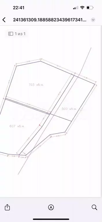 Участок 5 сот. (ИЖС) - Фото 1