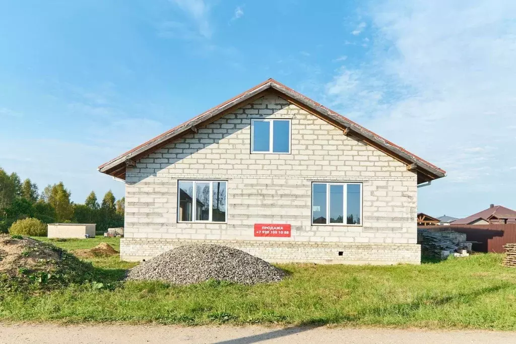 Дом в Ярославская область, Гаврилов-Ям ул. Царевского, 17 (161 м) - Фото 1