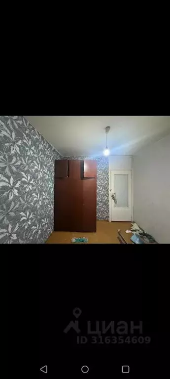 Комната Пермский край, Пермь ул. 1-я Колхозная, 8 (18.0 м) - Фото 1