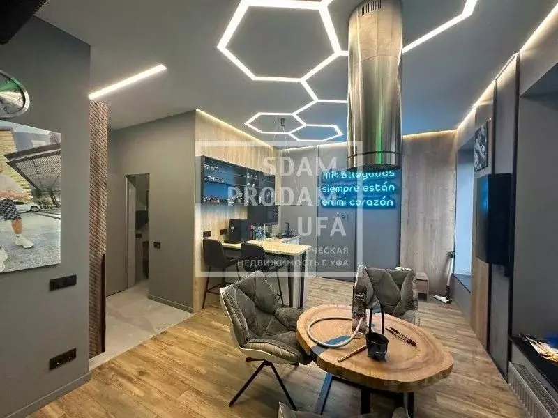 Офис в Башкортостан, Уфа ул. Октябрьской Революции, 13/1 (41 м) - Фото 0