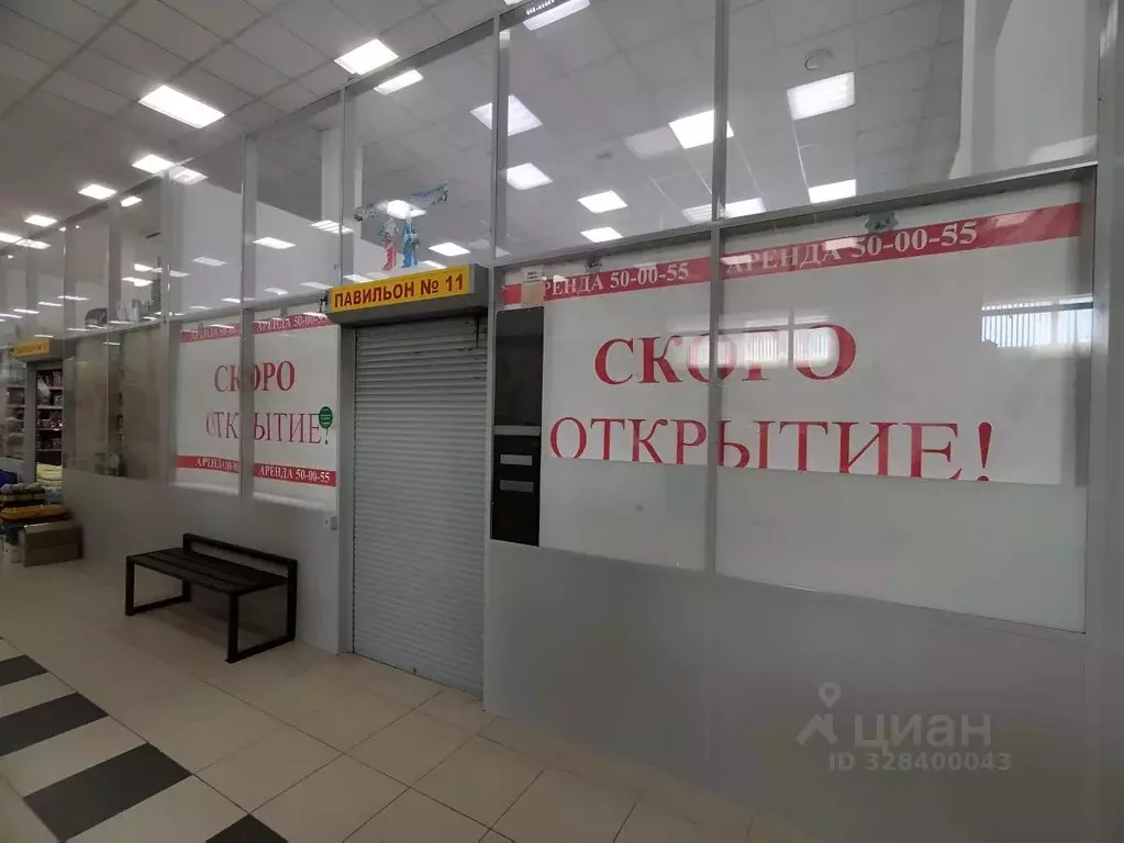 Торговая площадь в Тюменская область, Тюмень Молодежная ул., 80Ас1 (47 ... - Фото 2