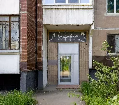 Свободного назначения, 44.8 м - Фото 1