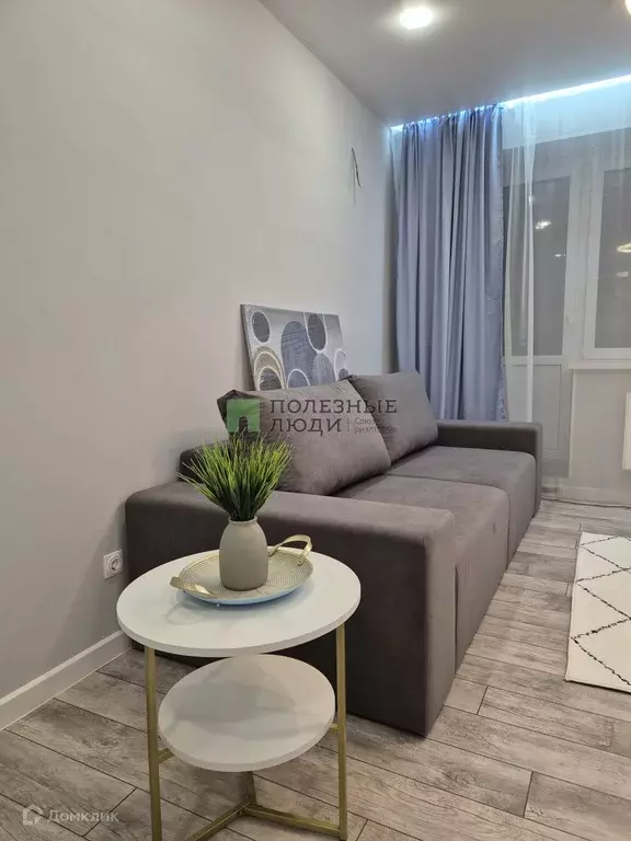 Продаётся 1-к квартира, 43.5 м - Фото 1