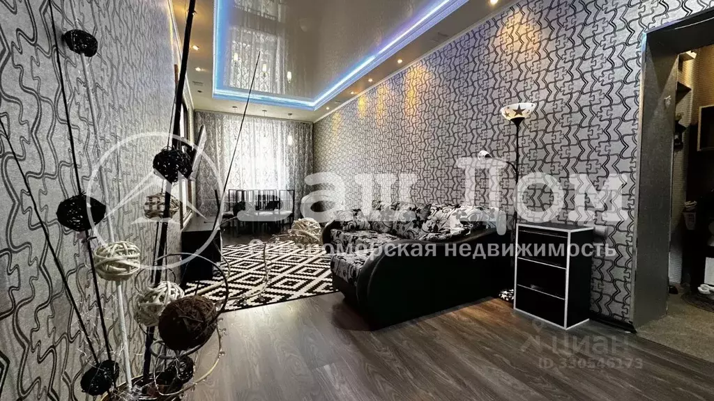 3-к кв. Мурманская область, Североморск ул. Сафонова, 12 (70.1 м) - Фото 1