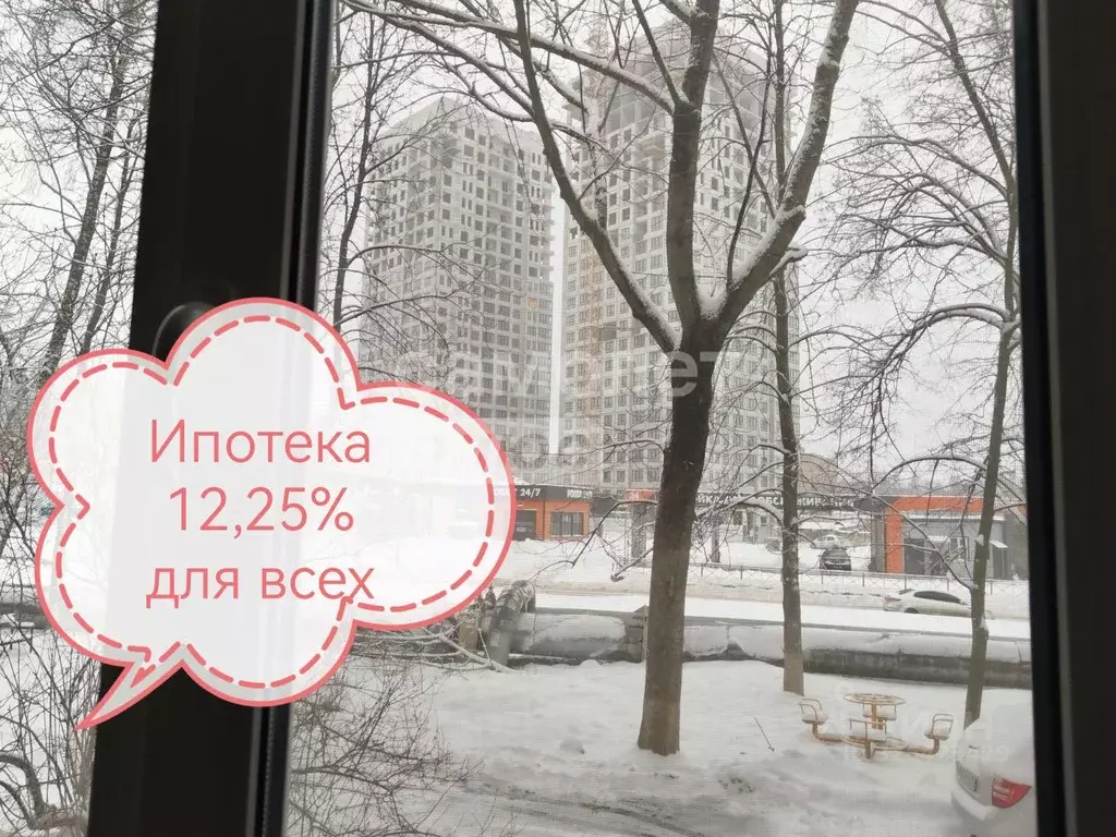 3-к кв. Орловская область, Орел ул. Лескова, 36 (66.5 м) - Фото 1