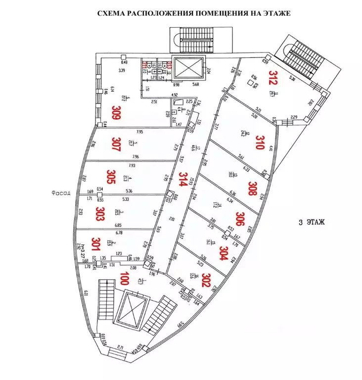 Офис в Алтайский край, Барнаул Привокзальная ул., 11 (30 м) - Фото 2