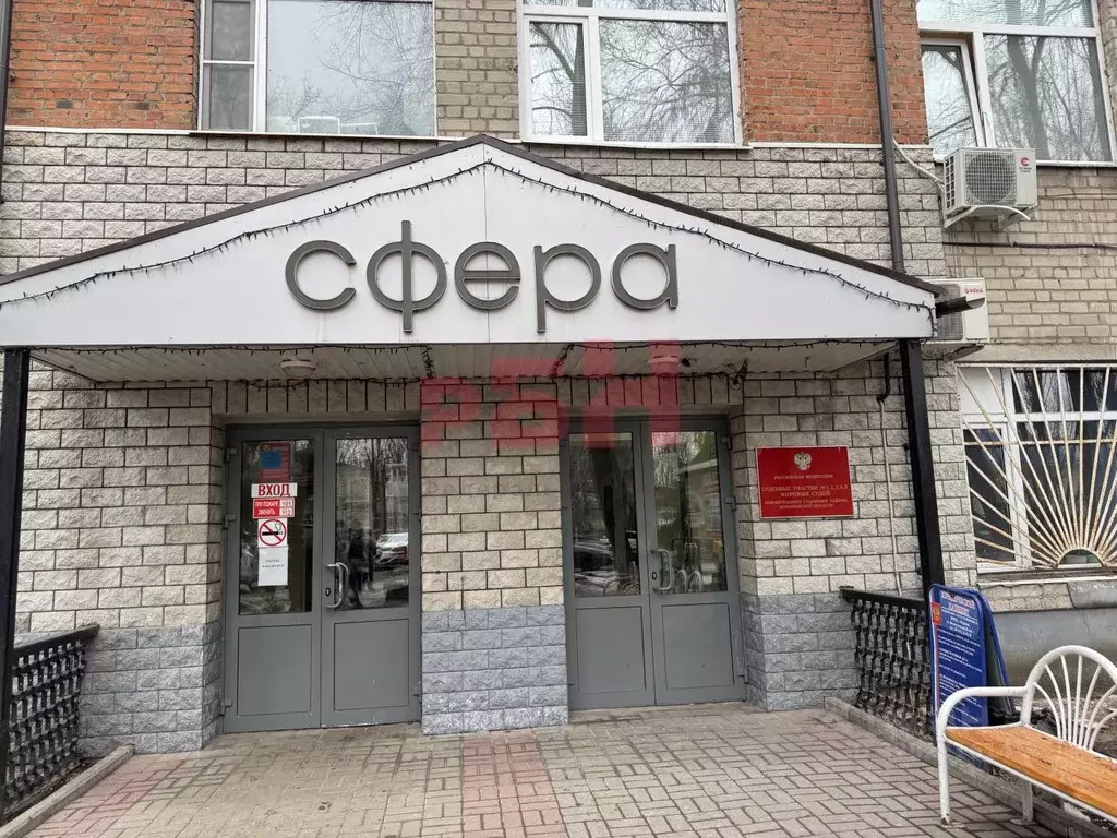 Помещение свободного назначения в Воронежская область, Воронеж ... - Фото 1