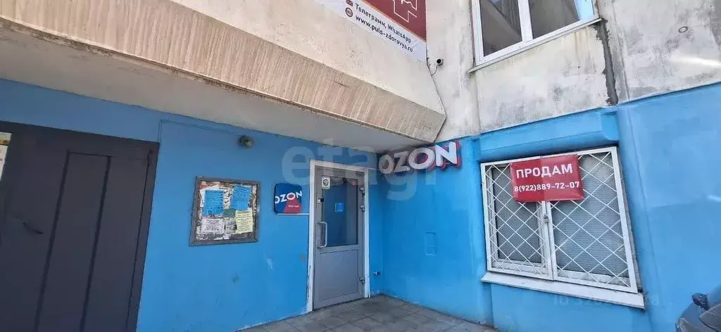 Торговая площадь в Самарская область, Самара ул. Силина, 5 (51 м) - Фото 1