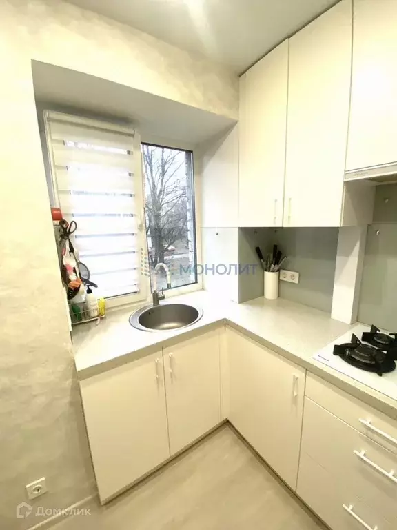 Продаётся 2-к квартира, 43.7 м - Фото 0