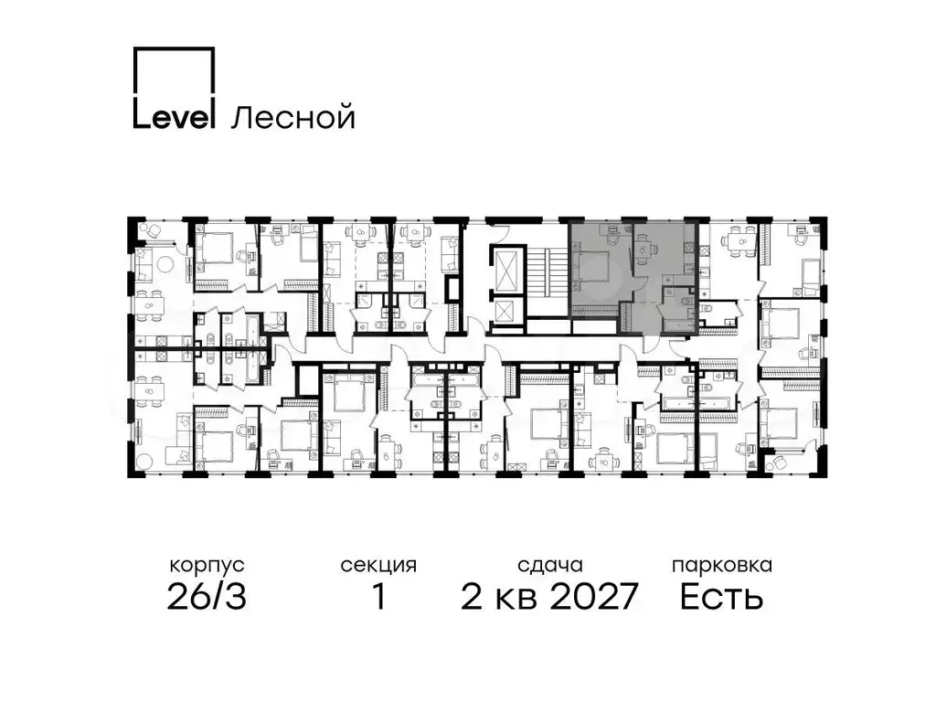 1-к. квартира, 38 м, 6/15 эт. - Фото 1