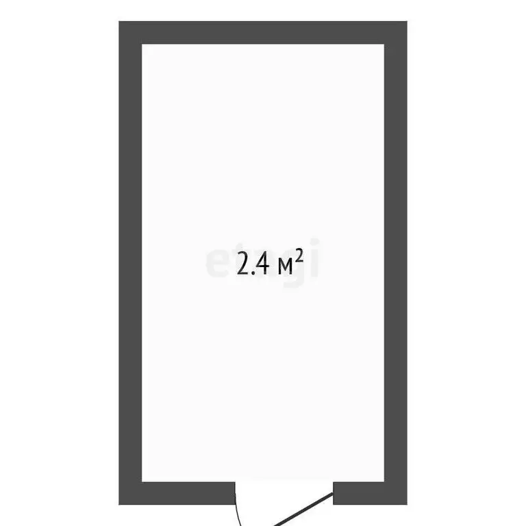 Производственное помещение (2.4 м) - Фото 1