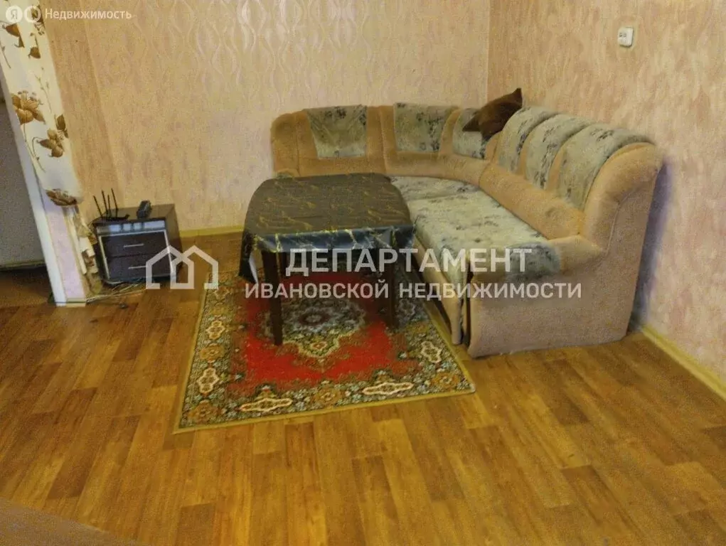 2-комнатная квартира: Иваново, улица Шубиных, 12 (46.1 м) - Фото 1