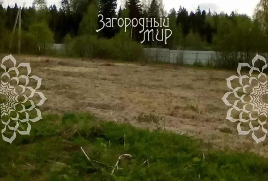 Участок в Московская область, городской округ Клин, ДНП Вишнёвый Сад ... - Фото 1