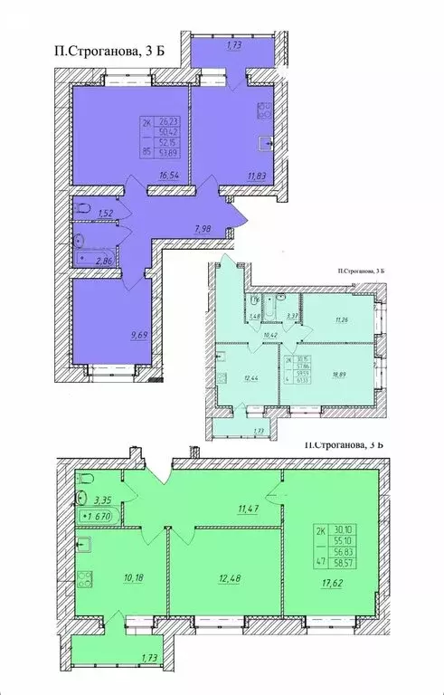 2-комнатная квартира: Тамбов, улица имени Павла Строганова, 3Б (61.33 ... - Фото 0