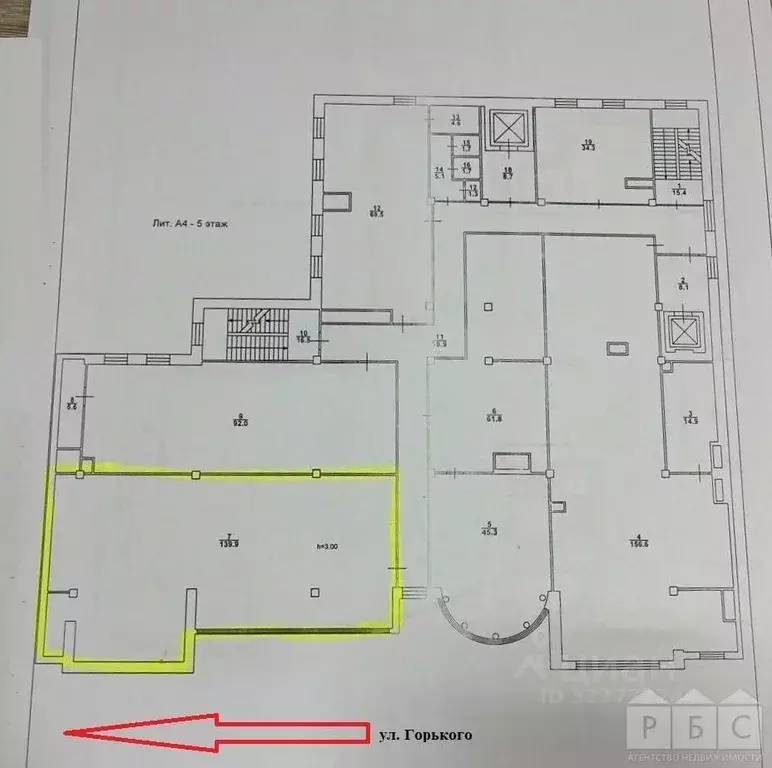 Офис в Саратовская область, Саратов ул. Имени А.М. Горького, 30А (140 ... - Фото 2