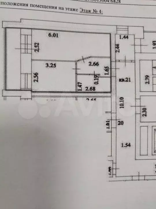 1-к. квартира, 40 м, 4/14 эт. - Фото 0